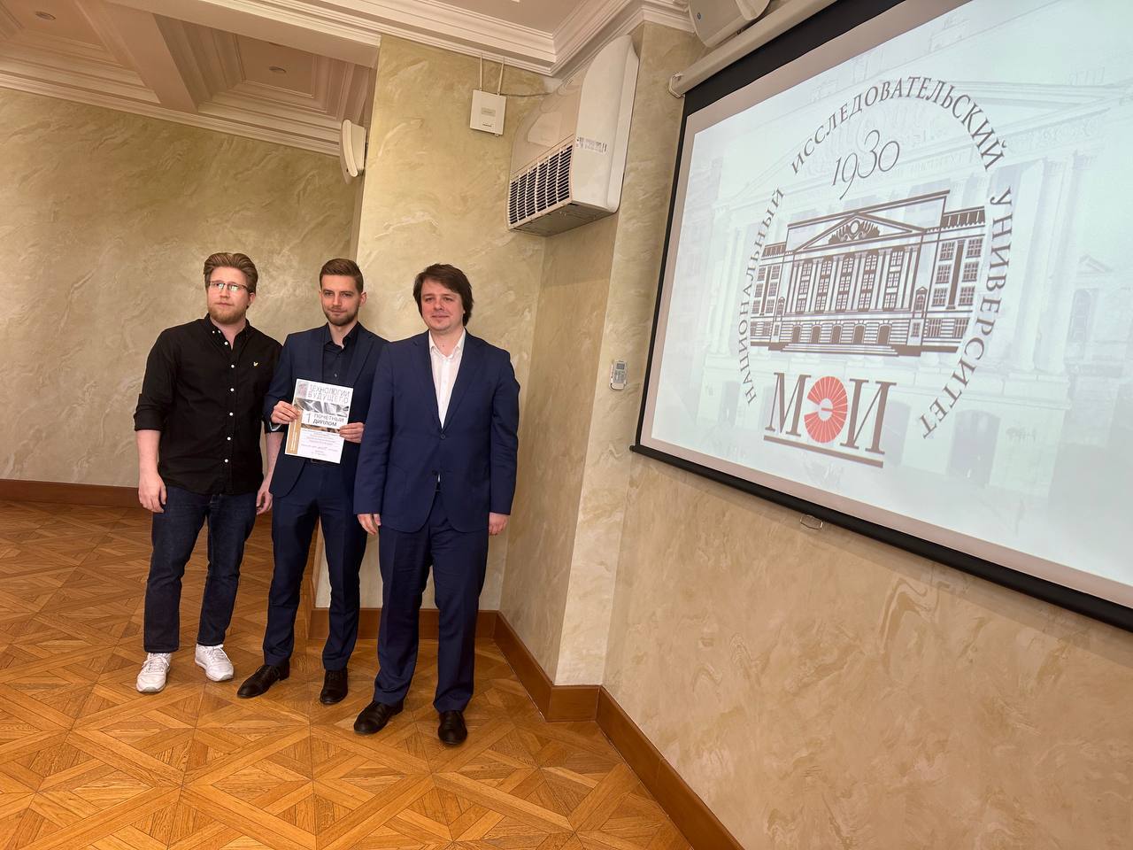 Команда от кафедры ЭЭС заняла первое место на IX международной научно-технической конференции "Технологии будущего"